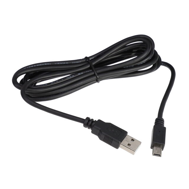USBA2M0MINIB(R)