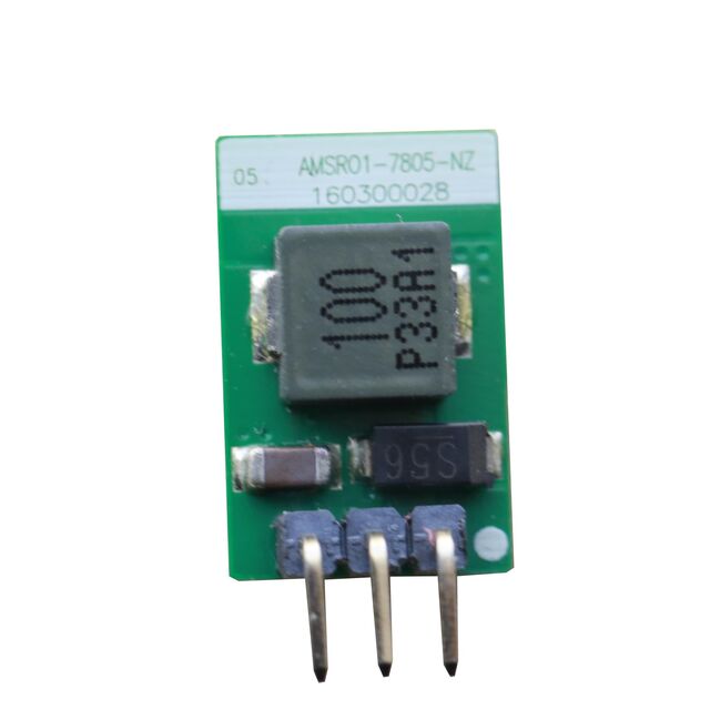 AMSRO-7812-NZ