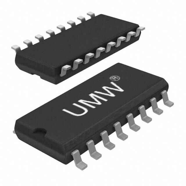 UMWIR2110STR