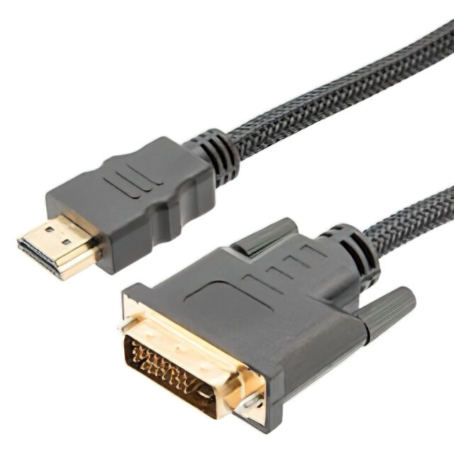 SDP20HDMI-MM-2M