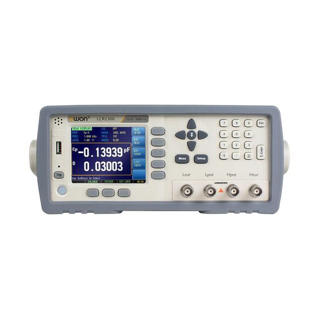 LCR2020