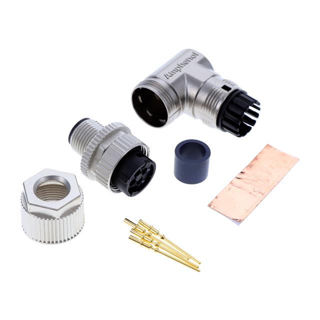 MSDS-04BMMC-SR7001