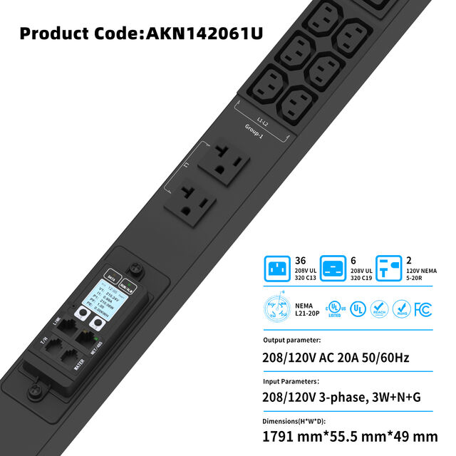 AKN142061U
