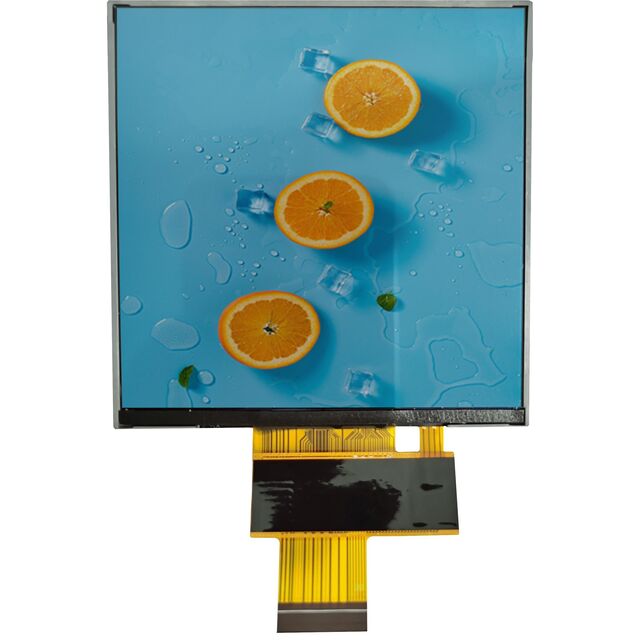 MDT0400E1IS-RGB