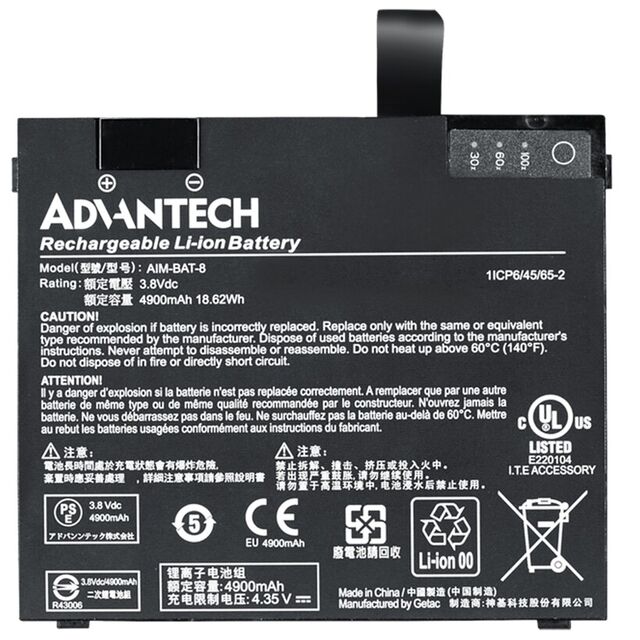 AIM-BAT0-0452
