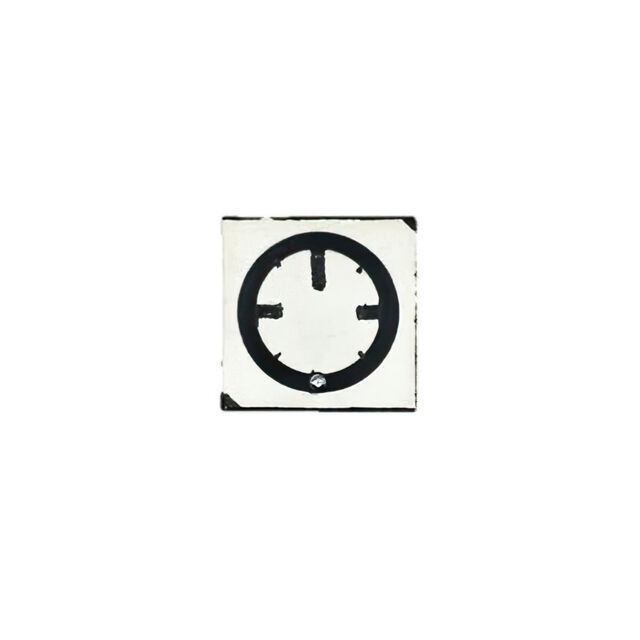 ST0543-11-N01-E