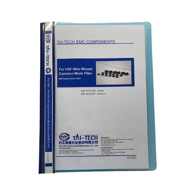 HSF SERIES-SK-001