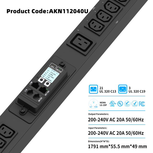 AKN112040U