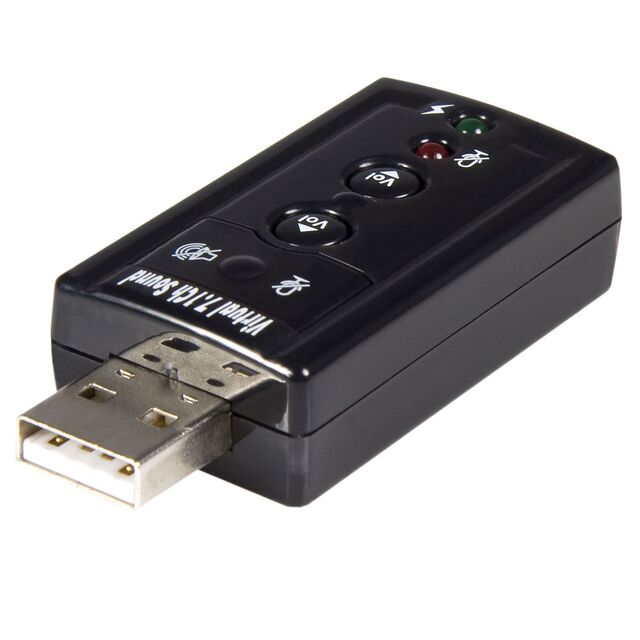 ICUSBAUDIO7